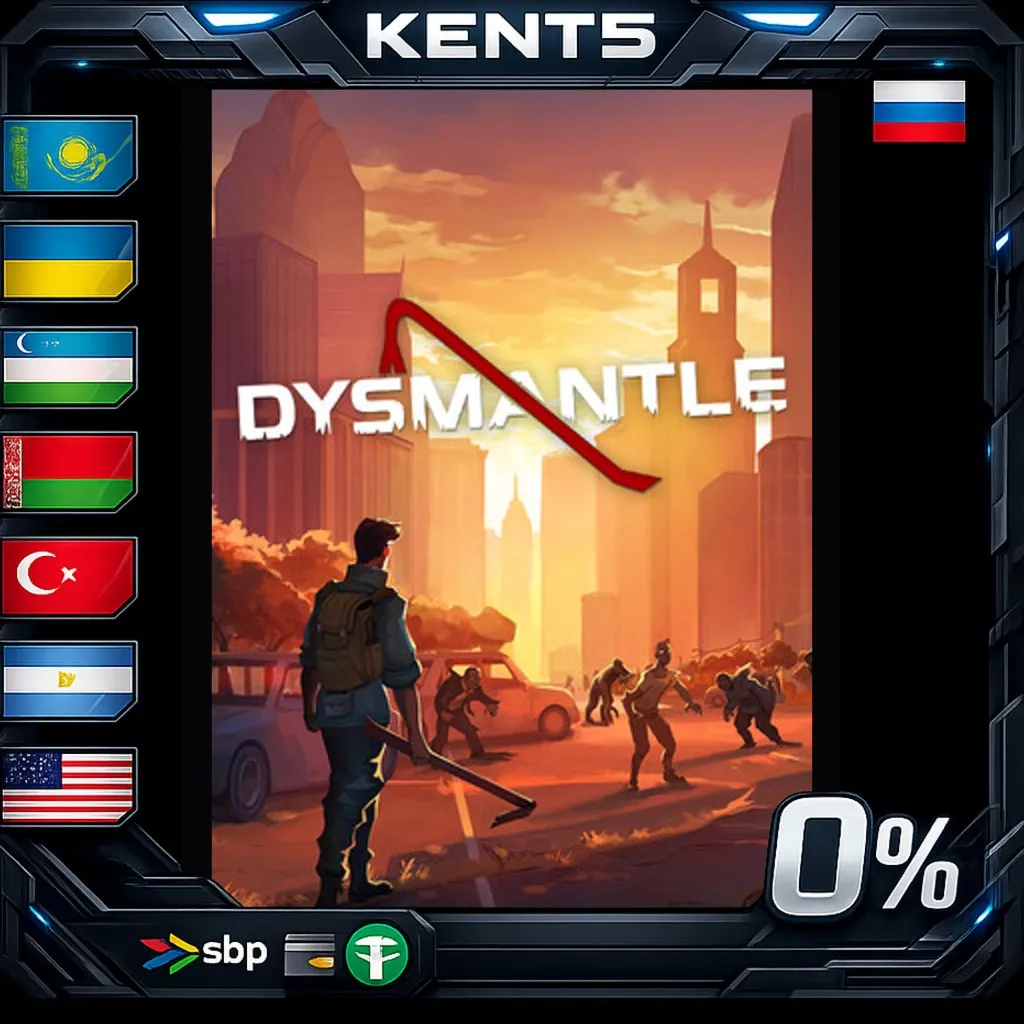 DYSMANTLE - Steam Gift