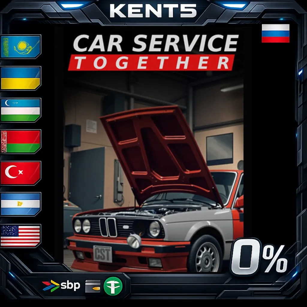 Car Service Together - Steam Gift
