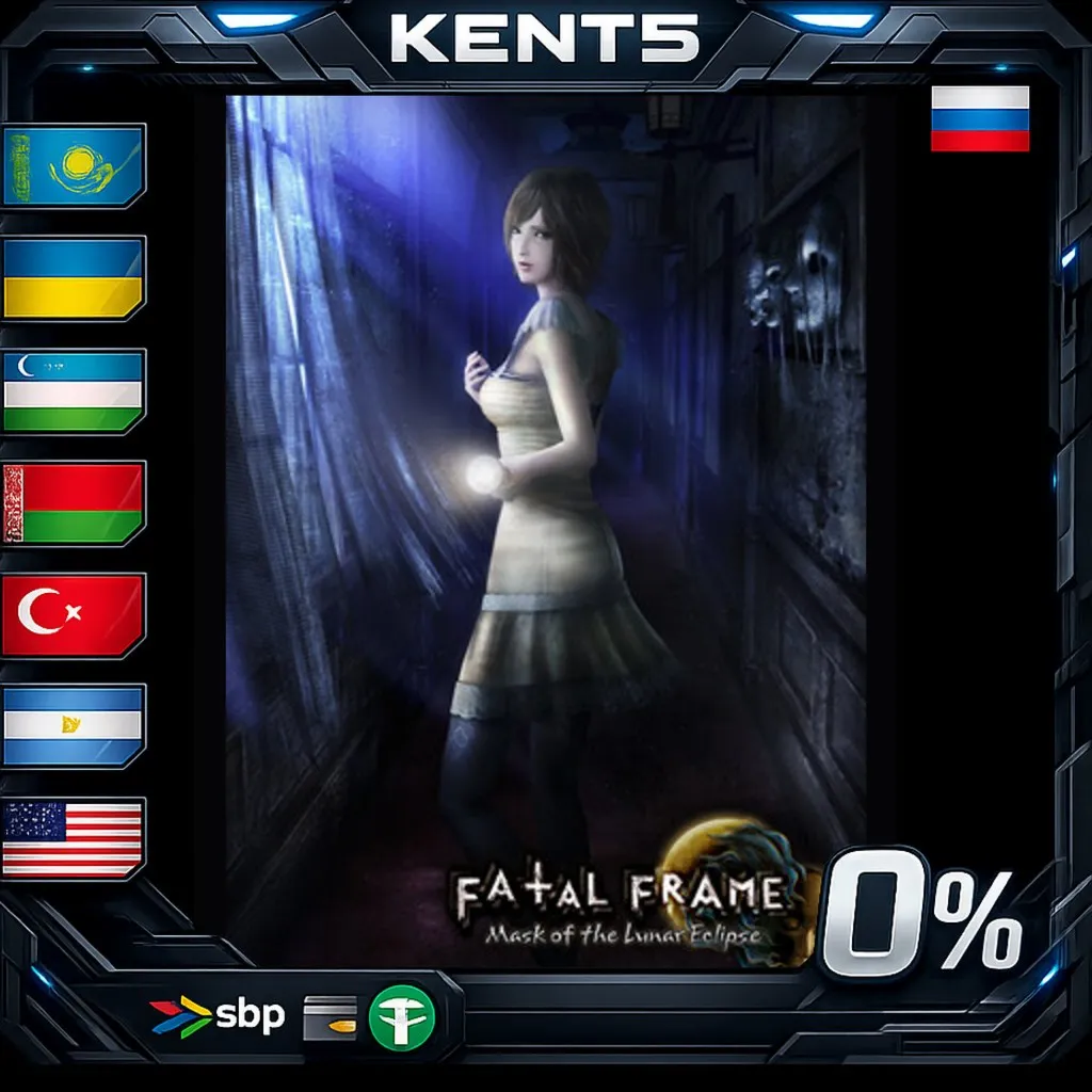 FATAL FRAME / PROJECT ZERO: Mask of the Lunar Eclipse - Steam Gift