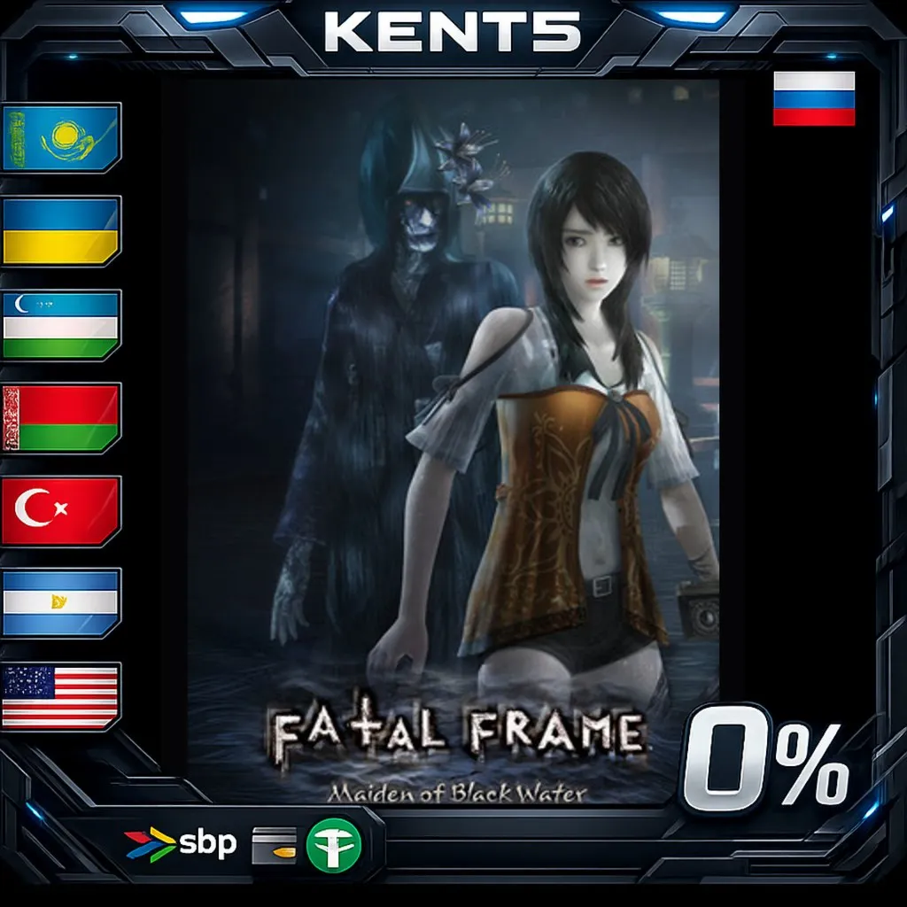 FATAL FRAME / PROJECT ZERO: Maiden of Black Water Digital Deluxe Edition - Steam Gift