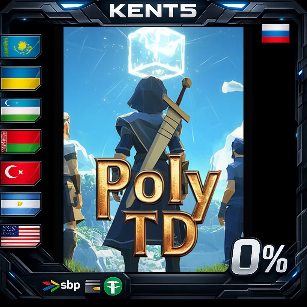 Poly TD - Steam Gift