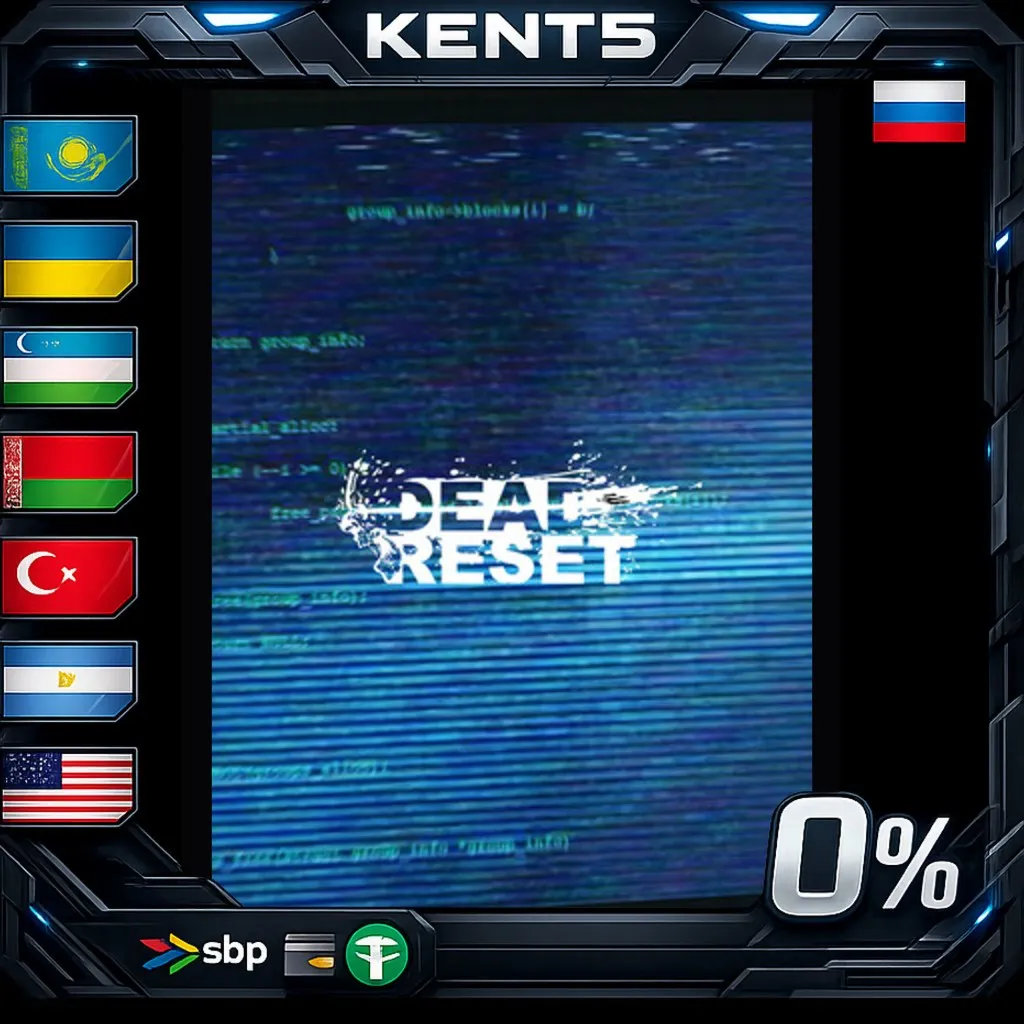 Dead Reset - Steam Gift