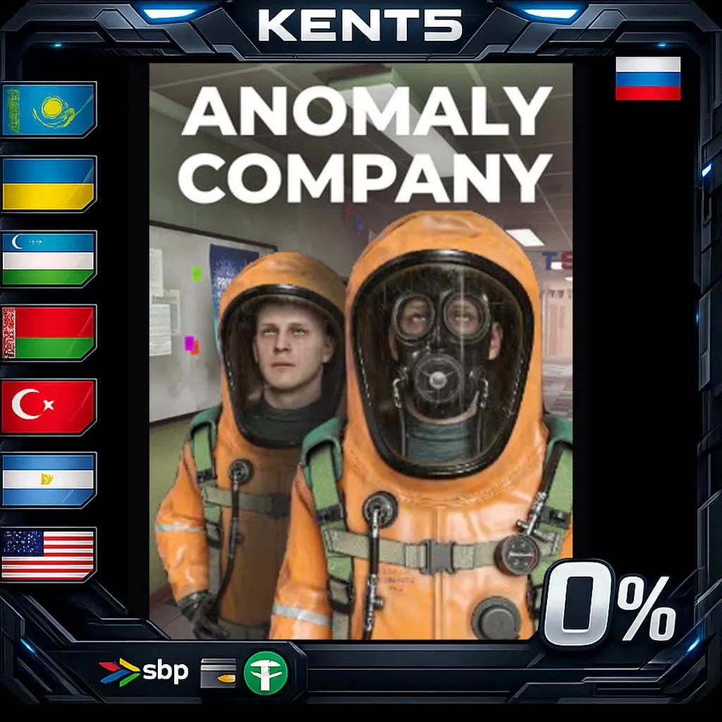 Anomaly Company - Steam Gift