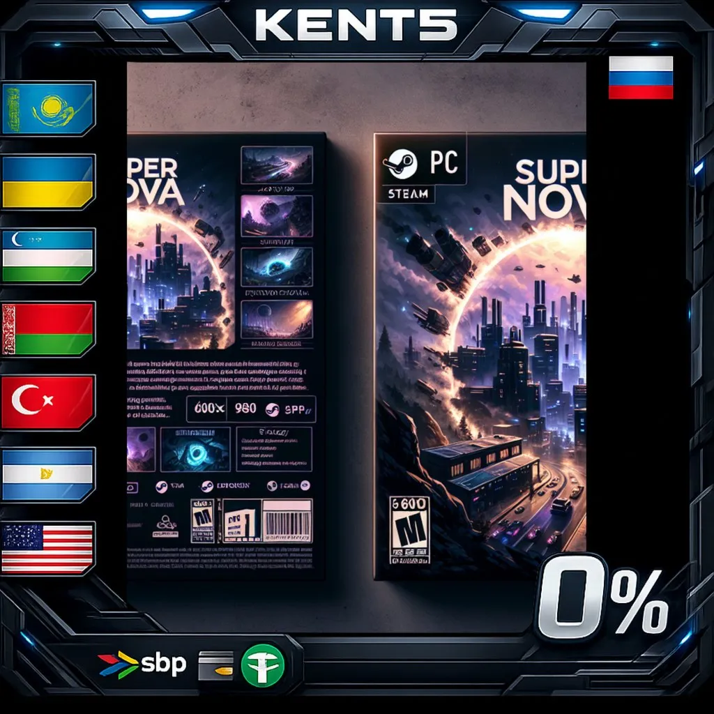 Super Nova - Steam Gift