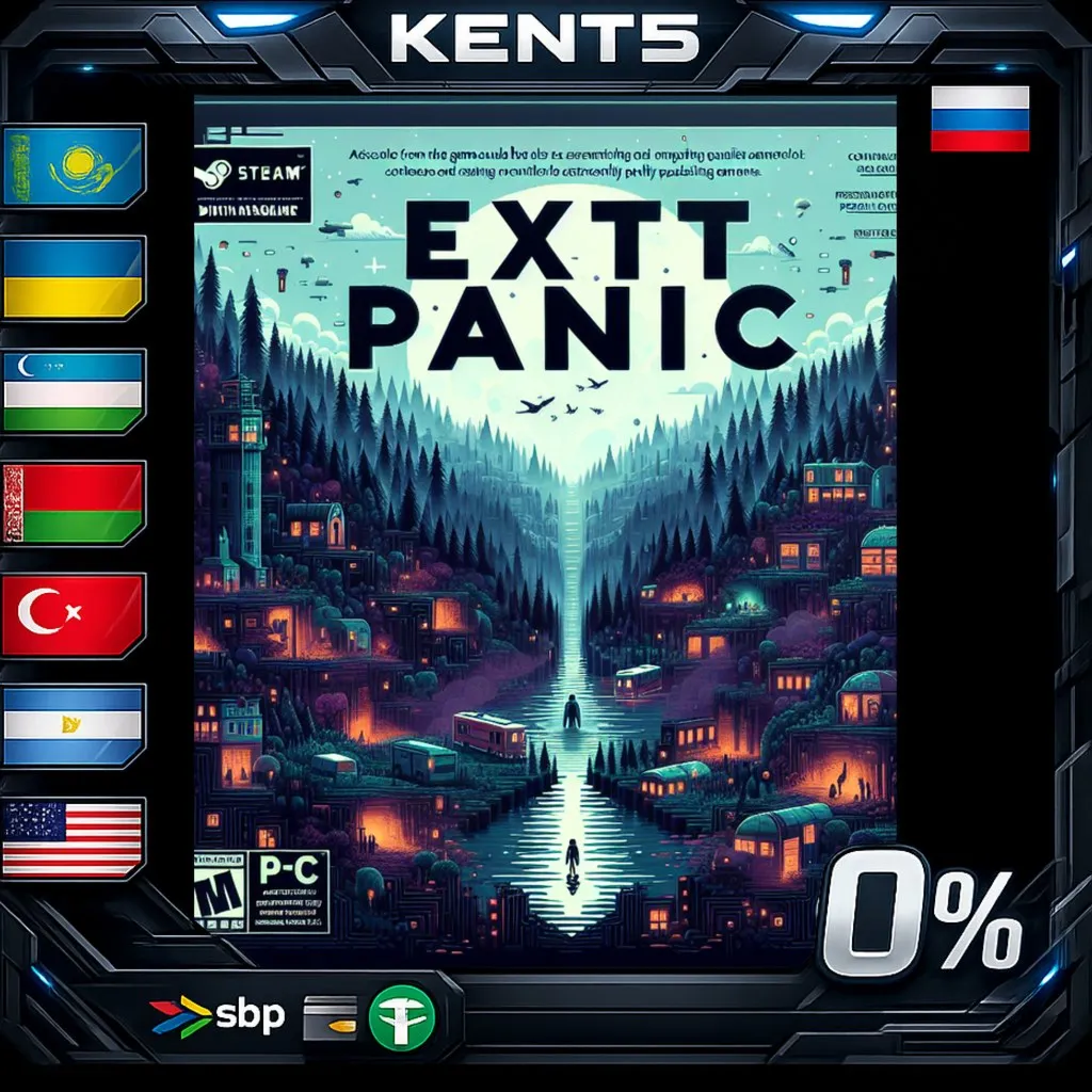 EXIT PANIC - Steam Gift