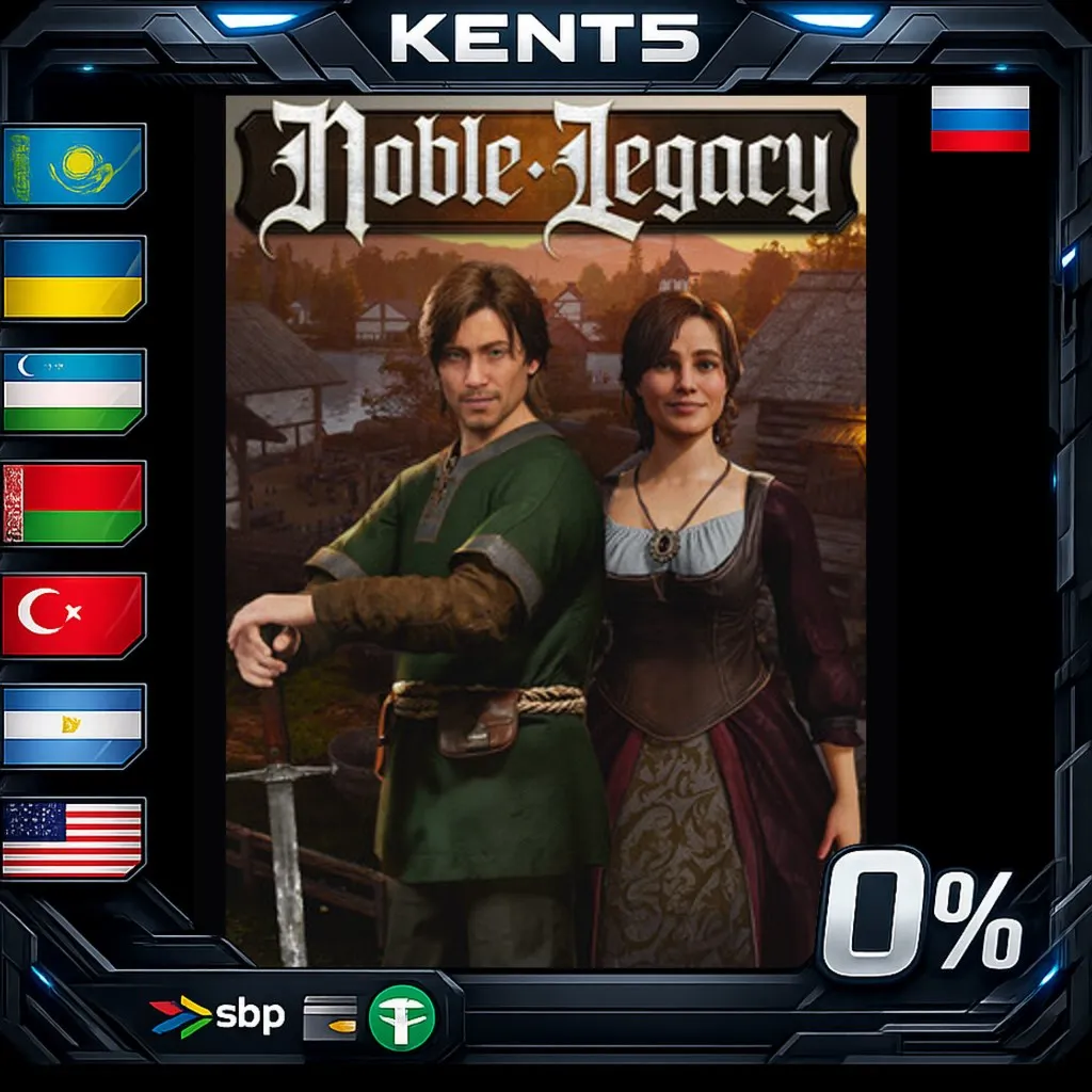 Noble Legacy - Steam Gift