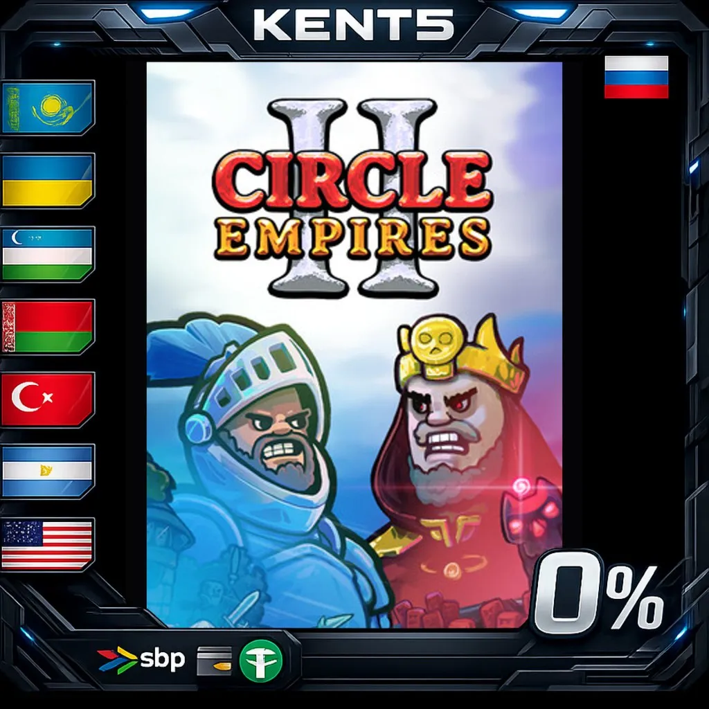 Circle Empires 2 - Steam Gift