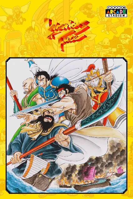 Capcom Arcade Stadium：WARRIORS OF FATE | XBOX | На любой аккаунт