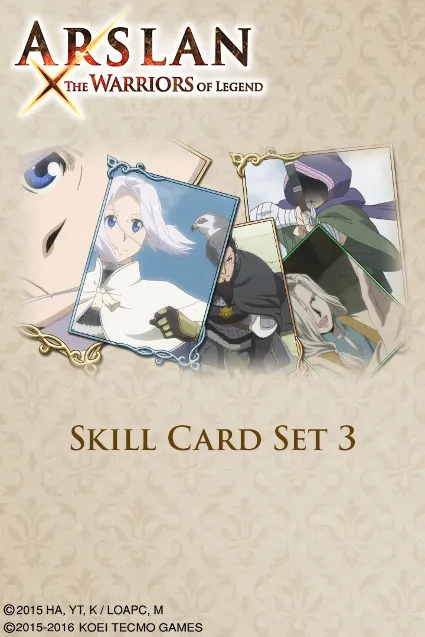 Skill Card Set 3 | XBOX | На любой аккаунт