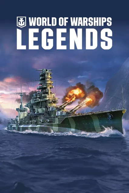 World of Warships: Legends — Dawn's Guardian | XBOX | На любой аккаунт