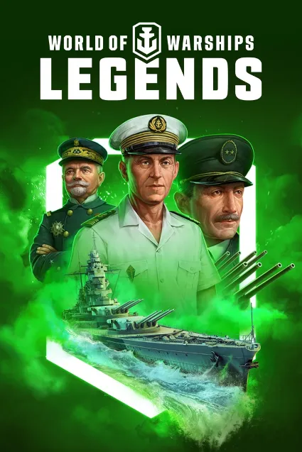 World of Warships: Legends – Crème de la crème | XBOX | На любой аккаунт