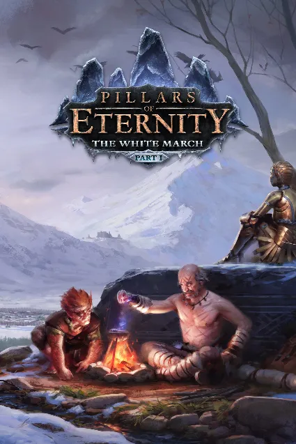 Pillars of Eternity: The White March Part I | PC | На любой аккаунт