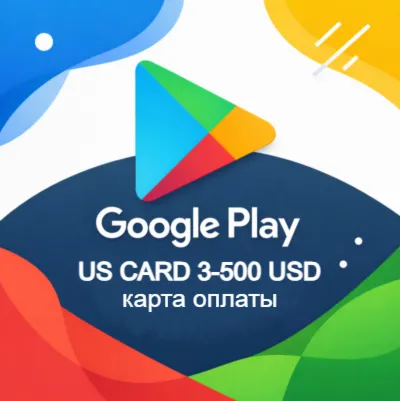 Карта оплаты Google Play из России 3–500$ — смена региона на US