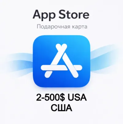 Подарочная карта Apple App Store iTunes 2–500$ — США, цифровой код