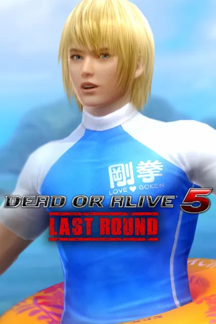 DOA5LR Valentine's Day Costume - Eliot | XBOX | На любой аккаунт