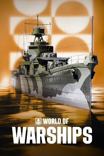 World of Warships — Yūbari | PC | На любой аккаунт
