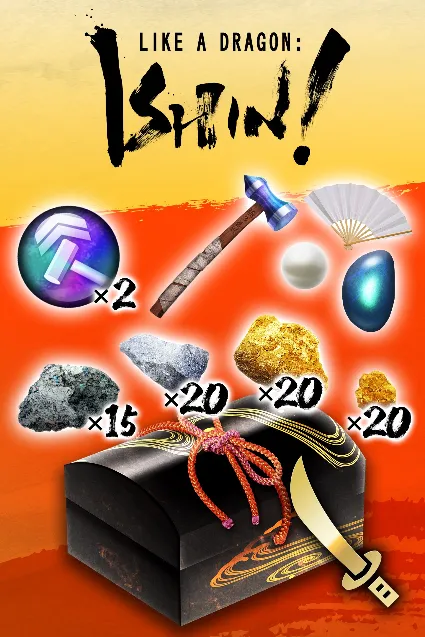Sword Upgrade Materials Kit | XBOX+PC | На любой аккаунт