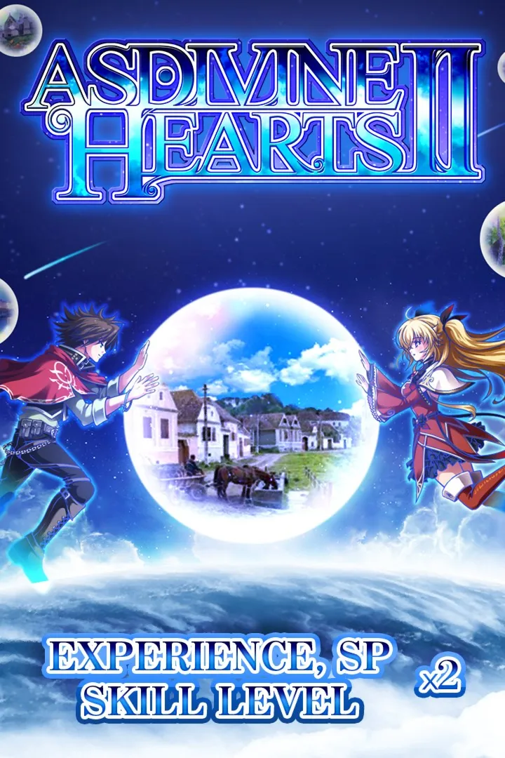 Boost Green Orb Set | XBOX+PC | На любой аккаунт