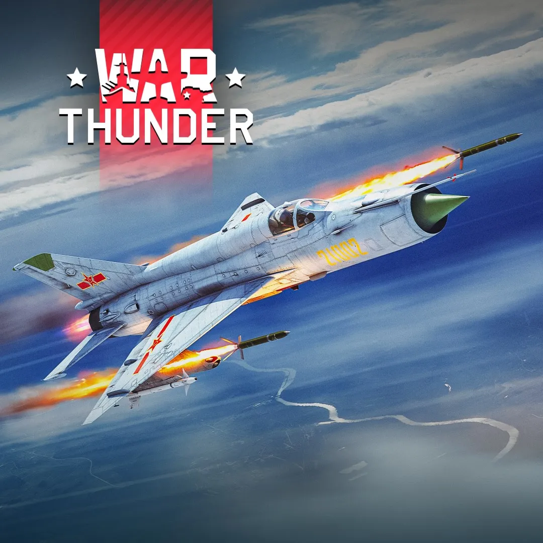 War Thunder - J-7D Pack | XBOX+PC | На любой аккаунт