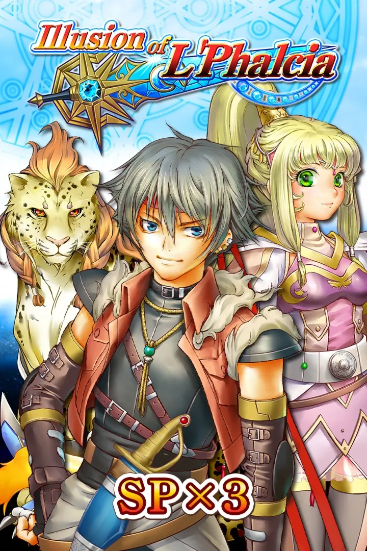 SP x3 - Illusion of L'Phalcia | XBOX+PC | На любой аккаунт