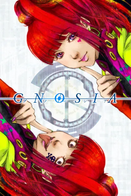 GNOSIA | XBOX+PC | На любой аккаунт