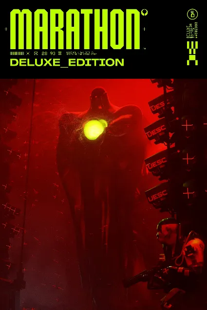 Marathon Deluxe Edition | XBOX | На любой аккаунт