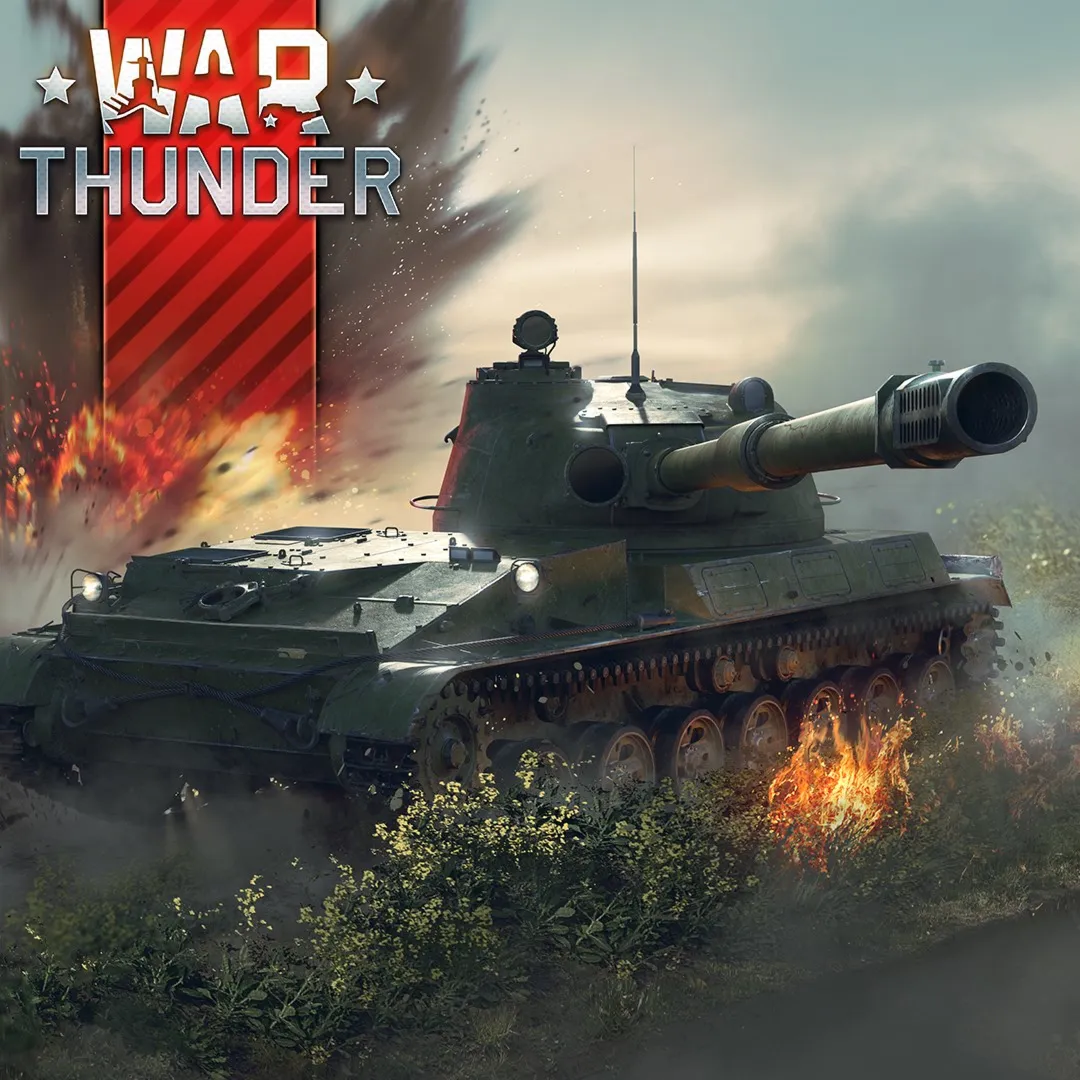 War Thunder - Object 120 Pack | XBOX+PC | На любой аккаунт