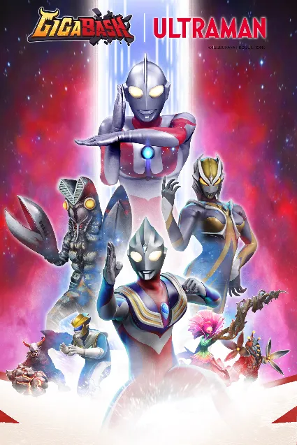 GigaBash - Ultraman 4 Characters Pack | XBOX | На любой аккаунт