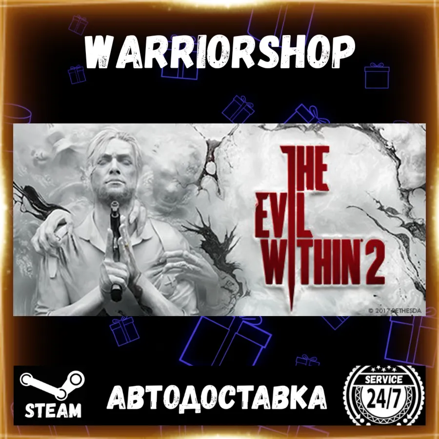 The Evil Within 2 Выбор Региона Стим STEAM GIFT АВТО 24/7 ГАРАНТИЯ
