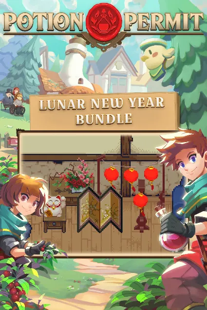 Lunar New Year Bundle | XBOX | На любой аккаунт