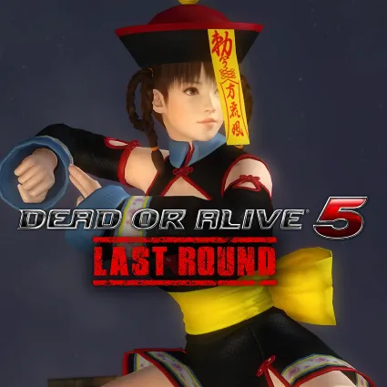 Leifang Halloween Costume | XBOX | На любой аккаунт