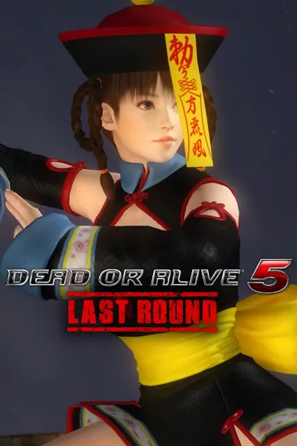 Leifang Halloween Costume | XBOX | На любой аккаунт