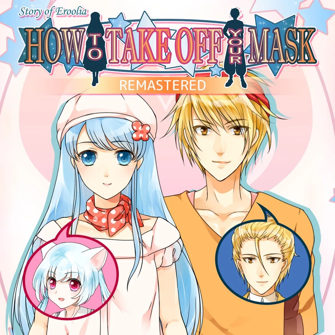 How to Take Off Your Mask Remastered | XBOX | На любой аккаунт