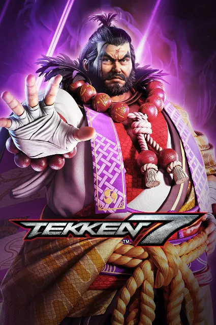 TEKKEN 7 - DLC11: Ganryu | XBOX | На любой аккаунт