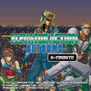 Elevator Action™ -Returns- S-Tribute | XBOX | На любой аккаунт