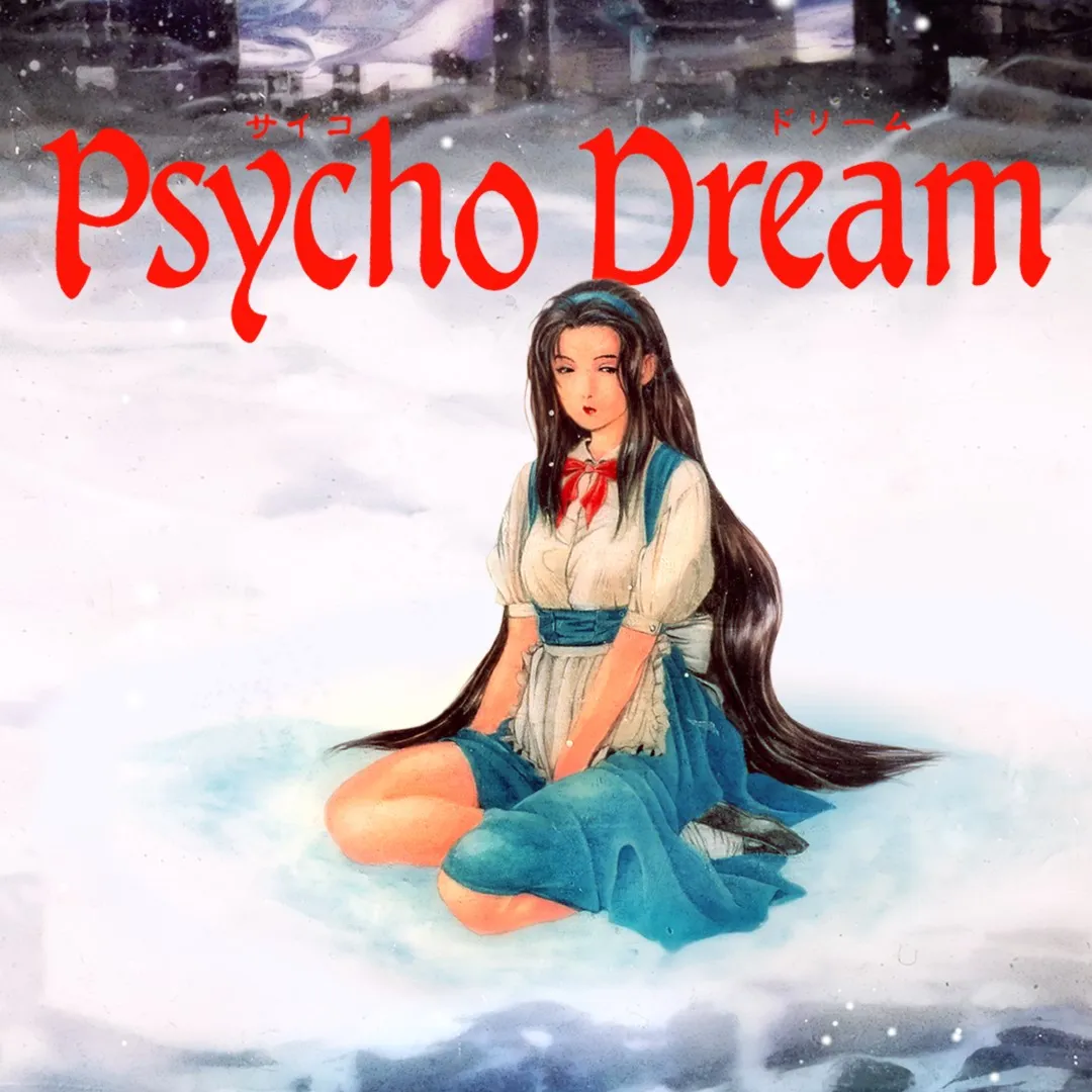 Psycho Dream | XBOX | На любой аккаунт