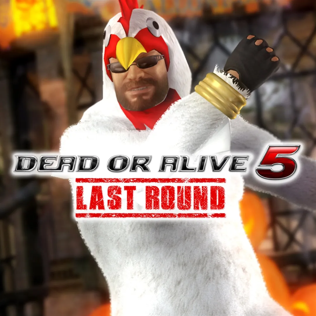 DOA5LR Halloween Costume 2017 - Bass | XBOX | На любой аккаунт