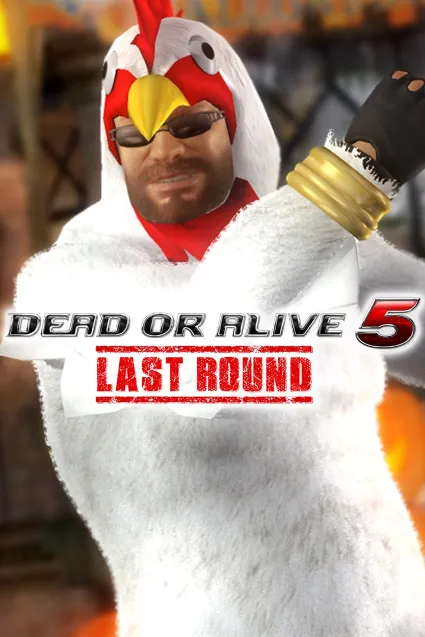 DOA5LR Halloween Costume 2017 - Bass | XBOX | На любой аккаунт