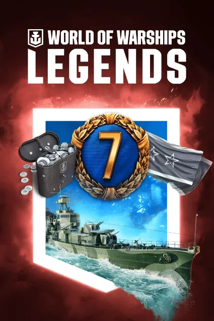 World of Warships: Legends — Mighty Starter Pack | XBOX | На любой аккаунт