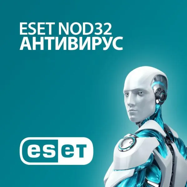 ESET NOD32 Antivirus - Глобальный 3 года до 27.02.2029
