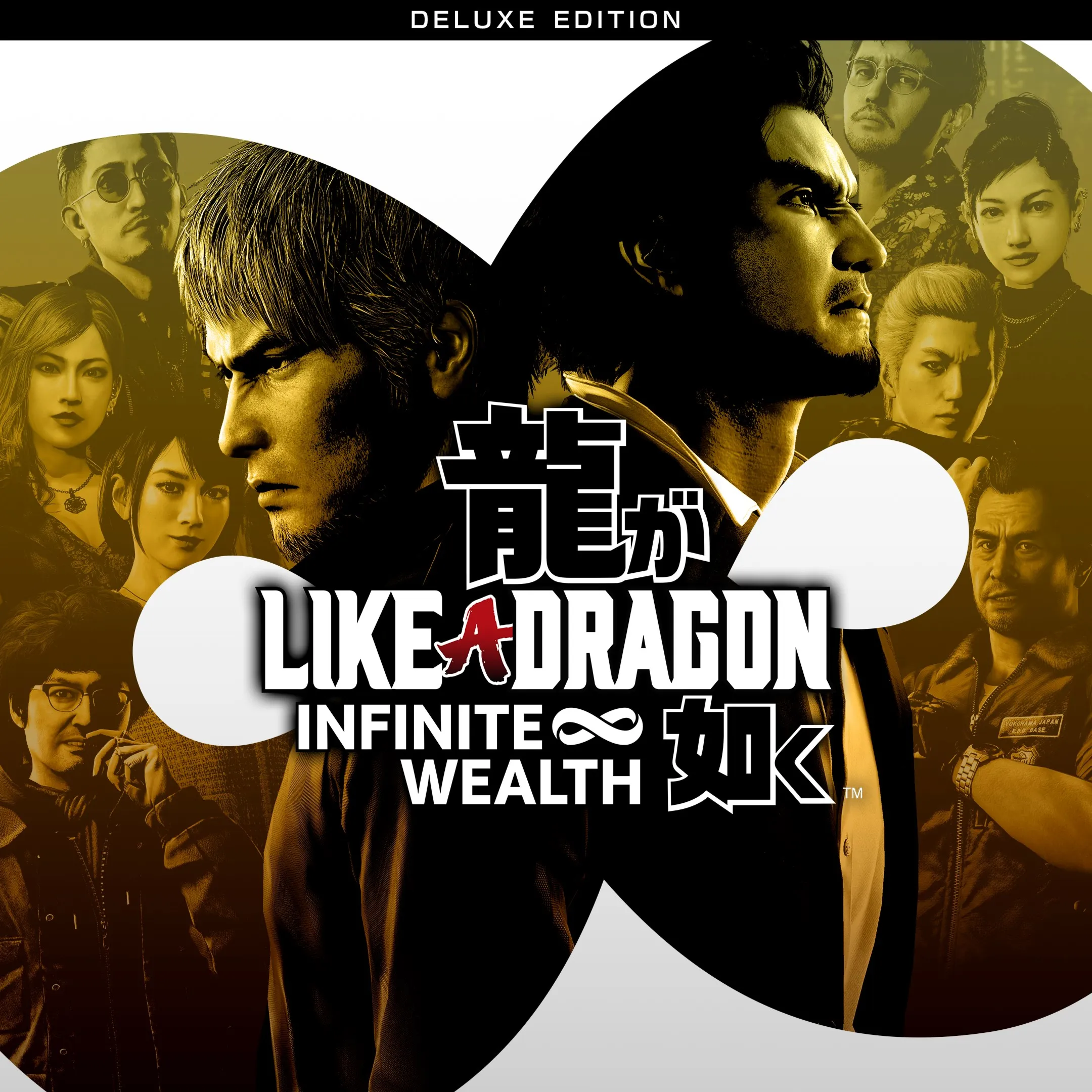 Like a Dragon: Infinite Wealth Deluxe Edition | XBOX+PC | На любой аккаунт