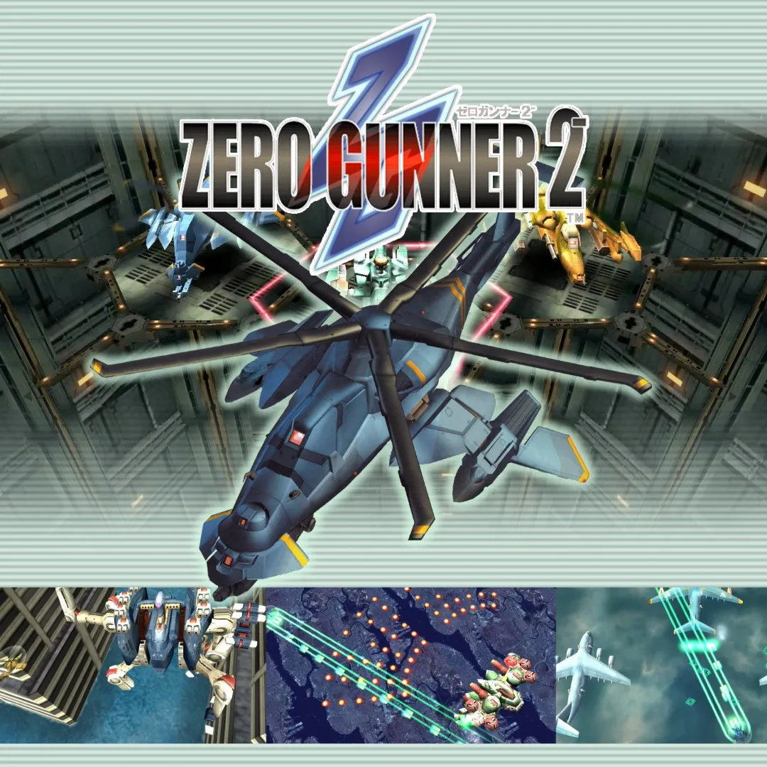 ZERO GUNNER 2- | XBOX+PC | На любой аккаунт