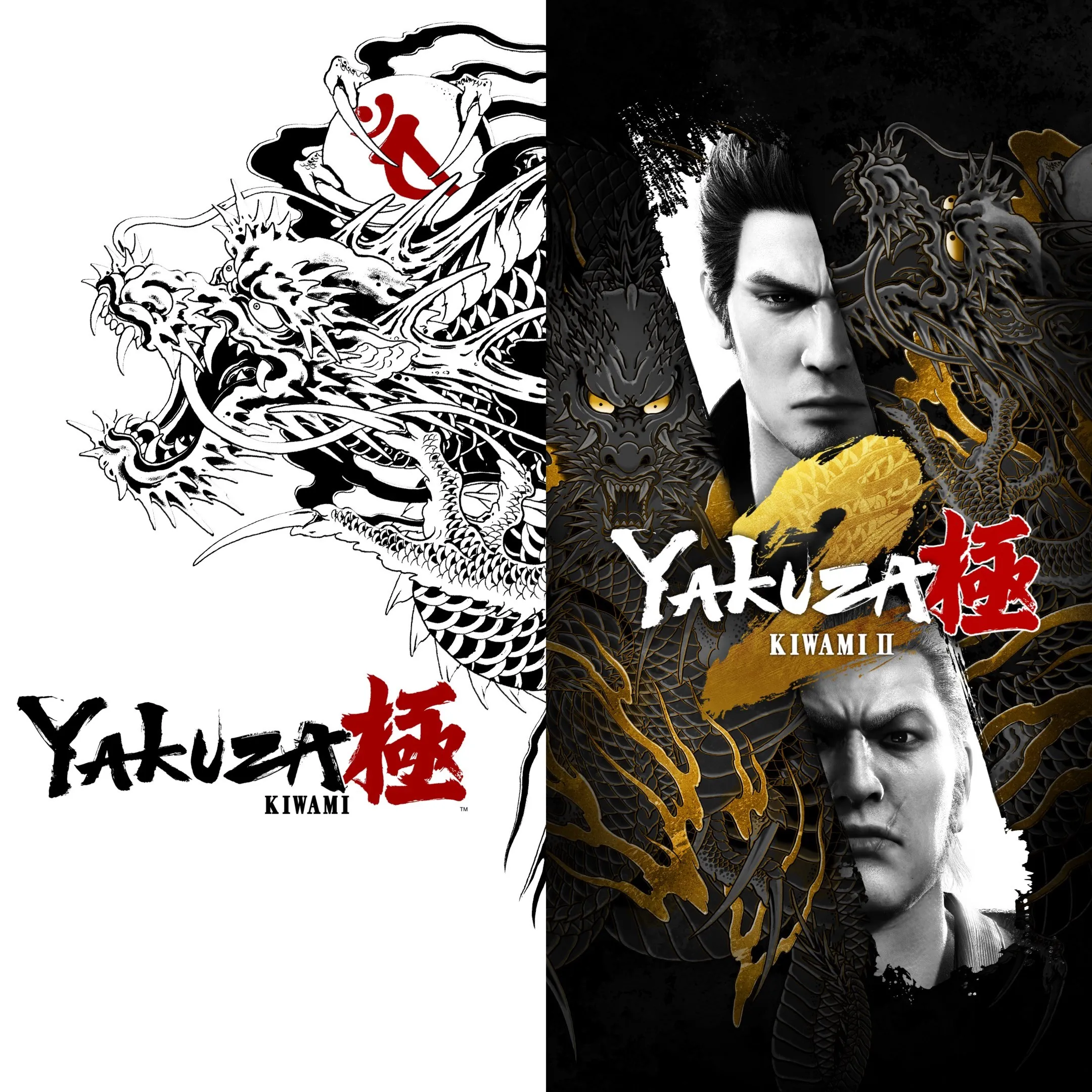 Yakuza Kiwami & Yakuza Kiwami 2 Bundle | XBOX | На любой аккаунт