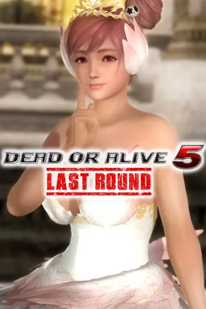 DOA5LR Halloween Costume 2017 - Honoka | XBOX | На любой аккаунт