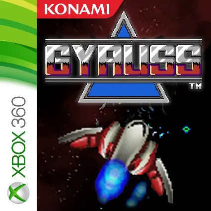 Gyruss | XBOX | На любой аккаунт