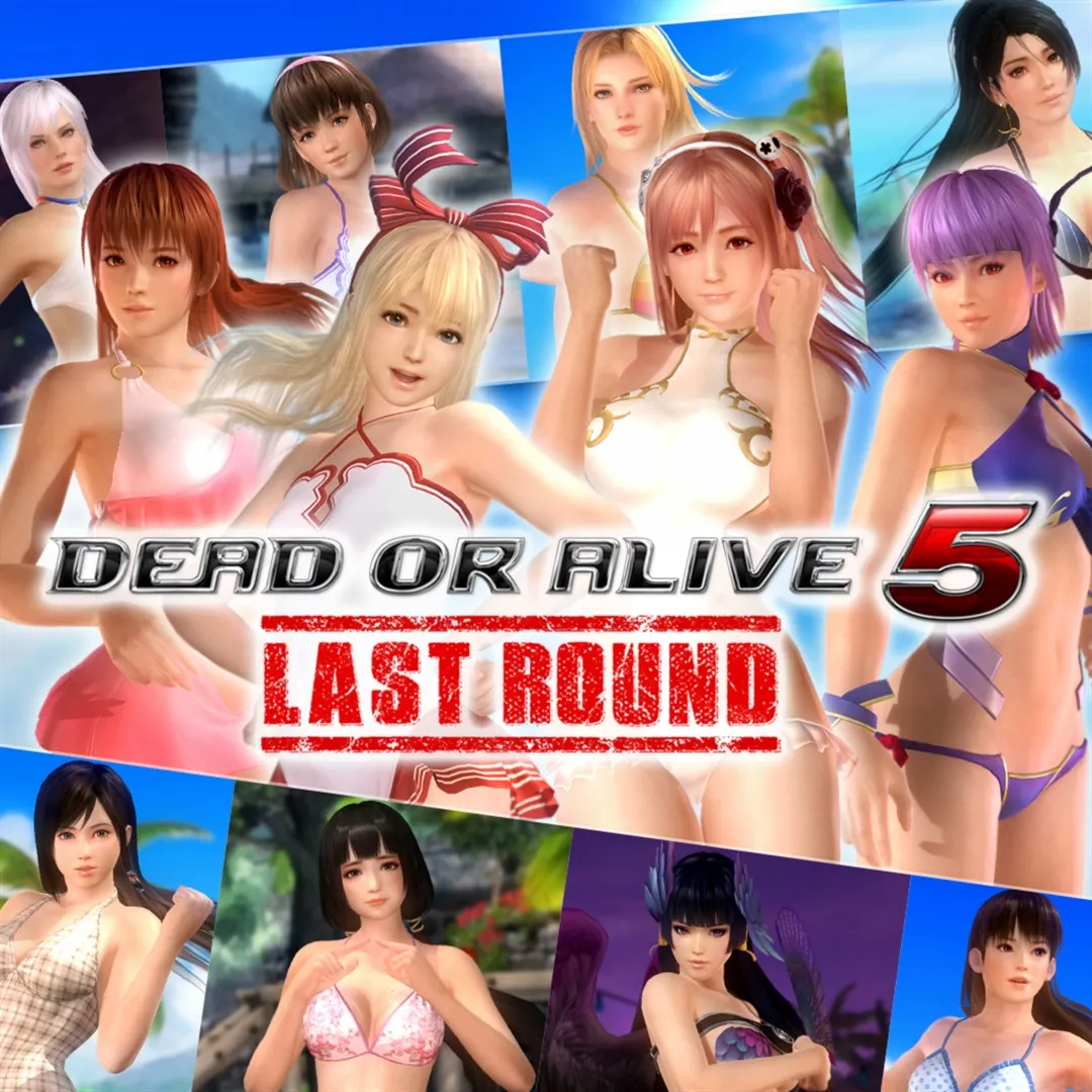 DOA5LR Gust Mashup Swimwear Set | XBOX | На любой аккаунт