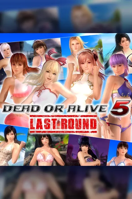 DOA5LR Gust Mashup Swimwear Set | XBOX | На любой аккаунт