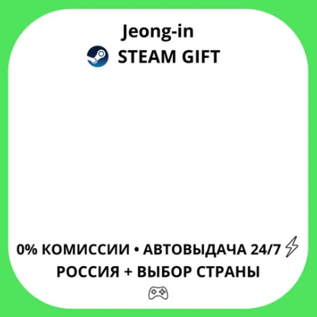 АВТО 24/7 • Log Riders • РФ + МИР • STEAM