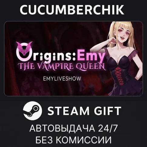 Origins: Emy the Vampire QueenSTEAM GIFT AUTORU+МИР