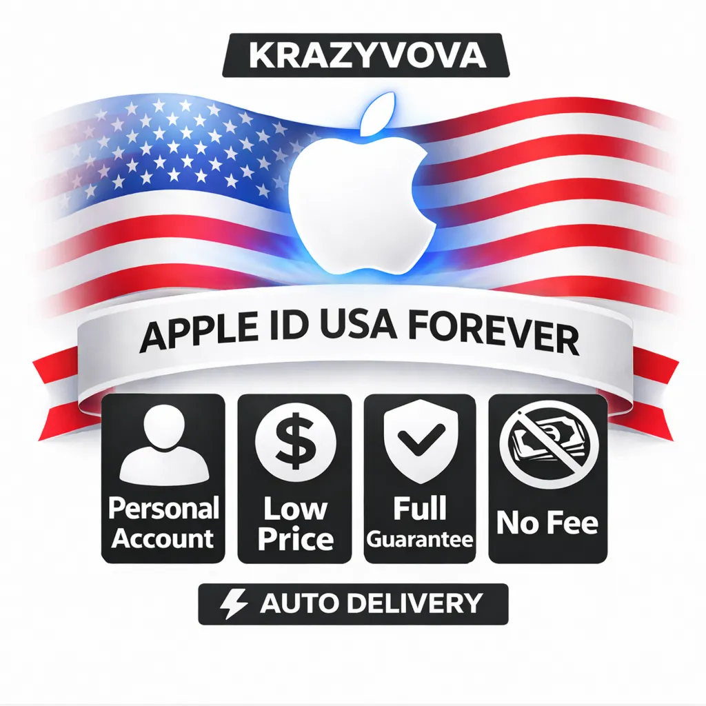 🇺🇸 iCloud ID США – Личный аккаунт | Без 2FA | Подходит для всех iOS-устройств | Пож